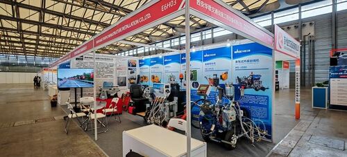 Latest company news about मजदूरी भाग लेने वाला अंतर यातायात चीन 2025