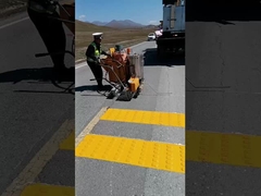 थर्मोप्लास्टिक उत्तल लाइन शोर लाइन प्रोफाइल लाइन अंकन मशीन